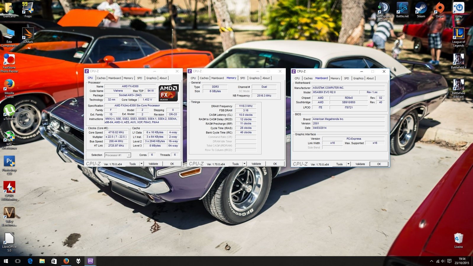 screen_settings