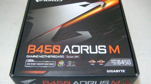 b450 aorus m caixa 1