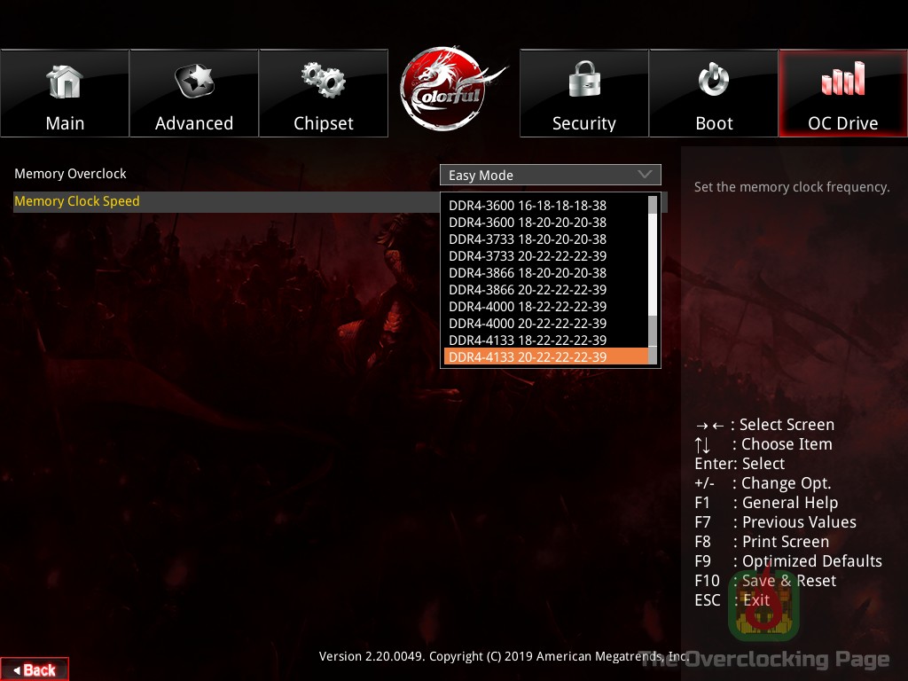 memory configuration 16 43 14
