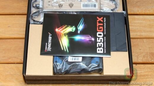 b350gtx chamada 1 e1571622356834