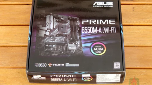 b550m a caixa 1