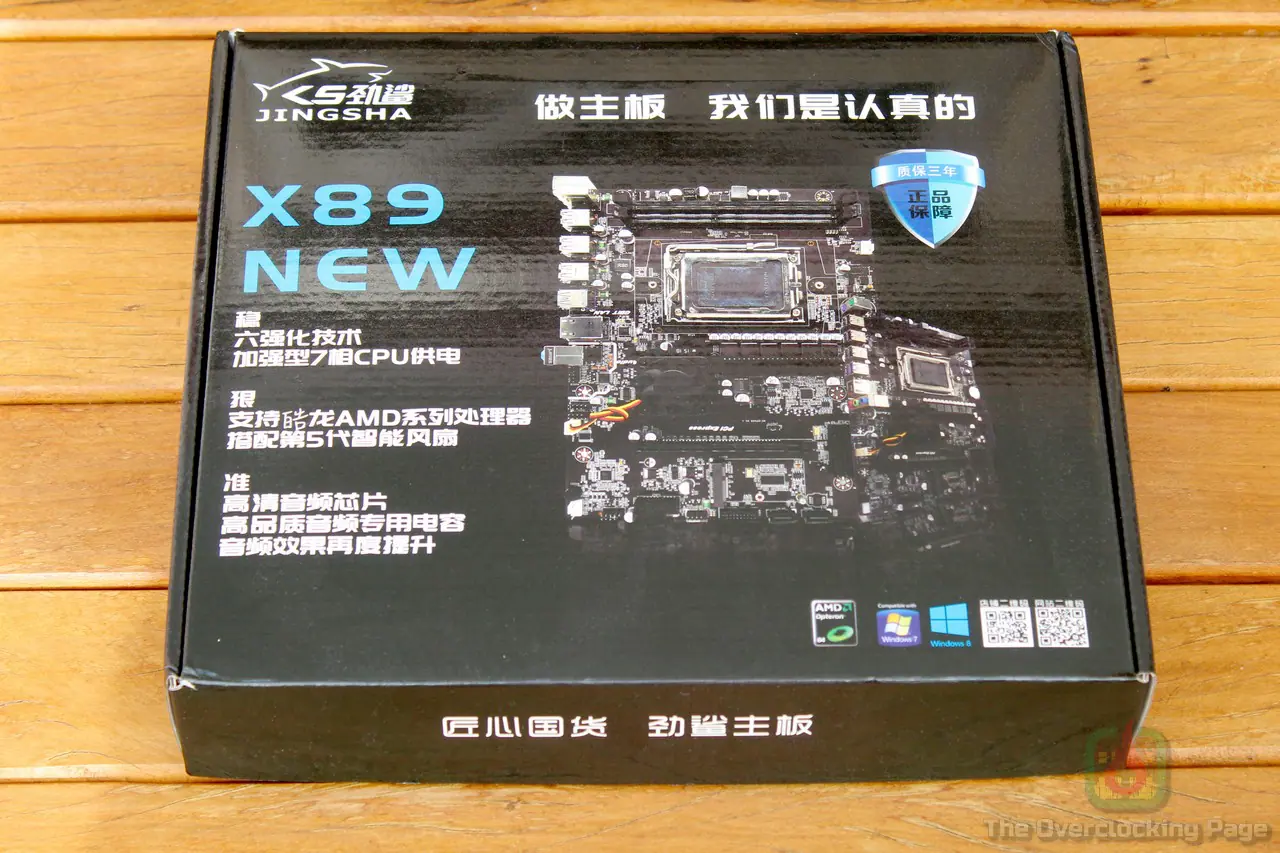 Jingsha X89 G34 - Apresentação e primeiras impressões 3