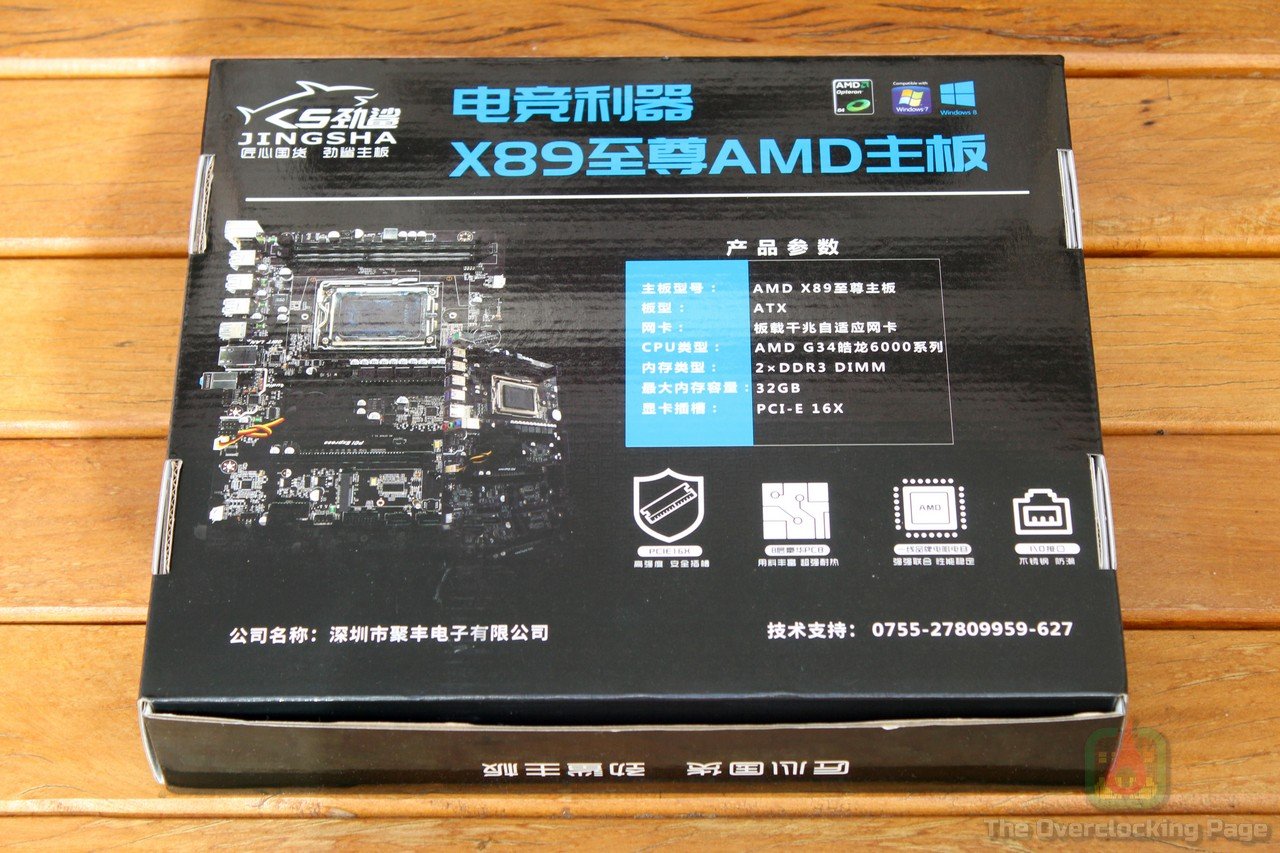 Jingsha X89 G34 - Apresentação e primeiras impressões 2