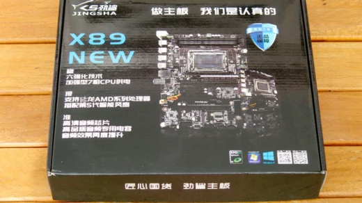 jingsha x89 g34 chamada