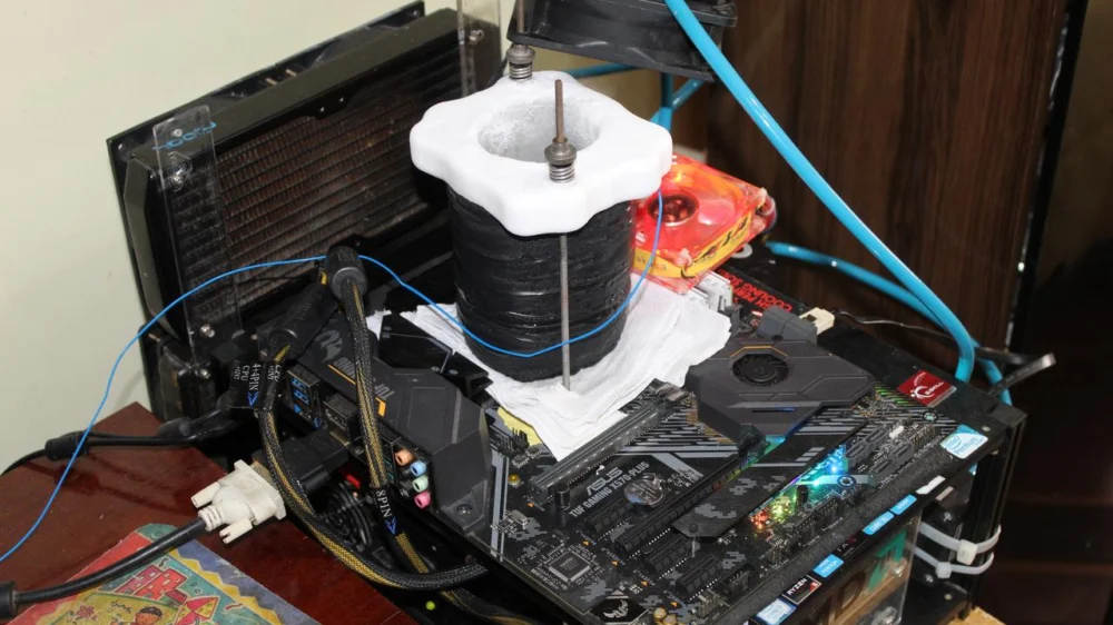4650g tuf x570 chamada 2