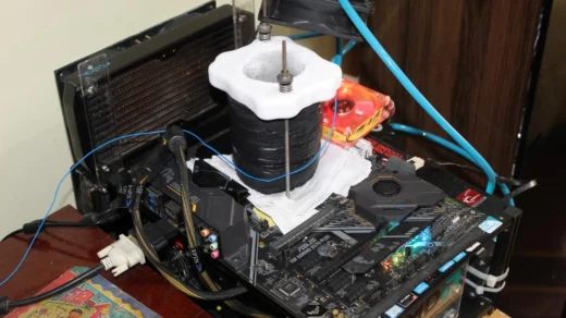 4650g tuf x570 chamada 2