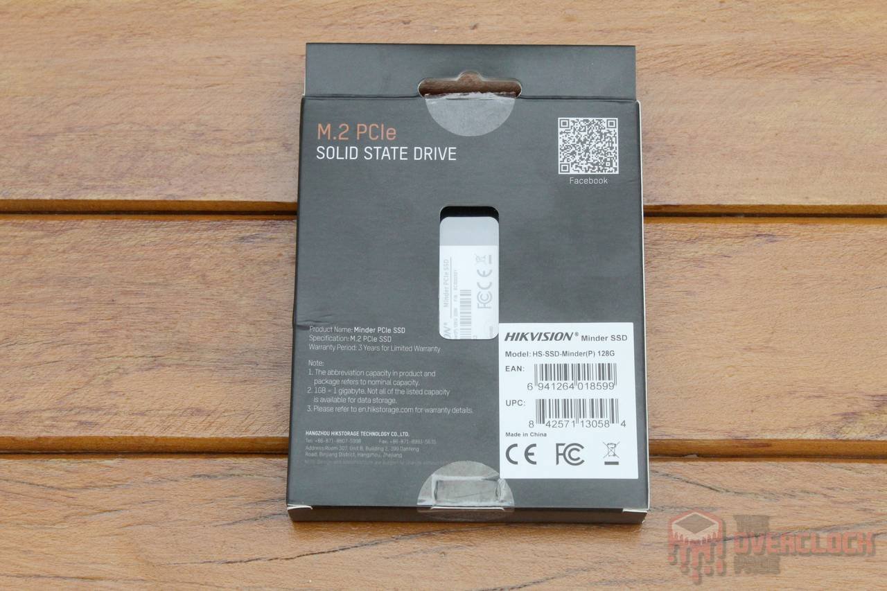 hikvision minder 128gb 2