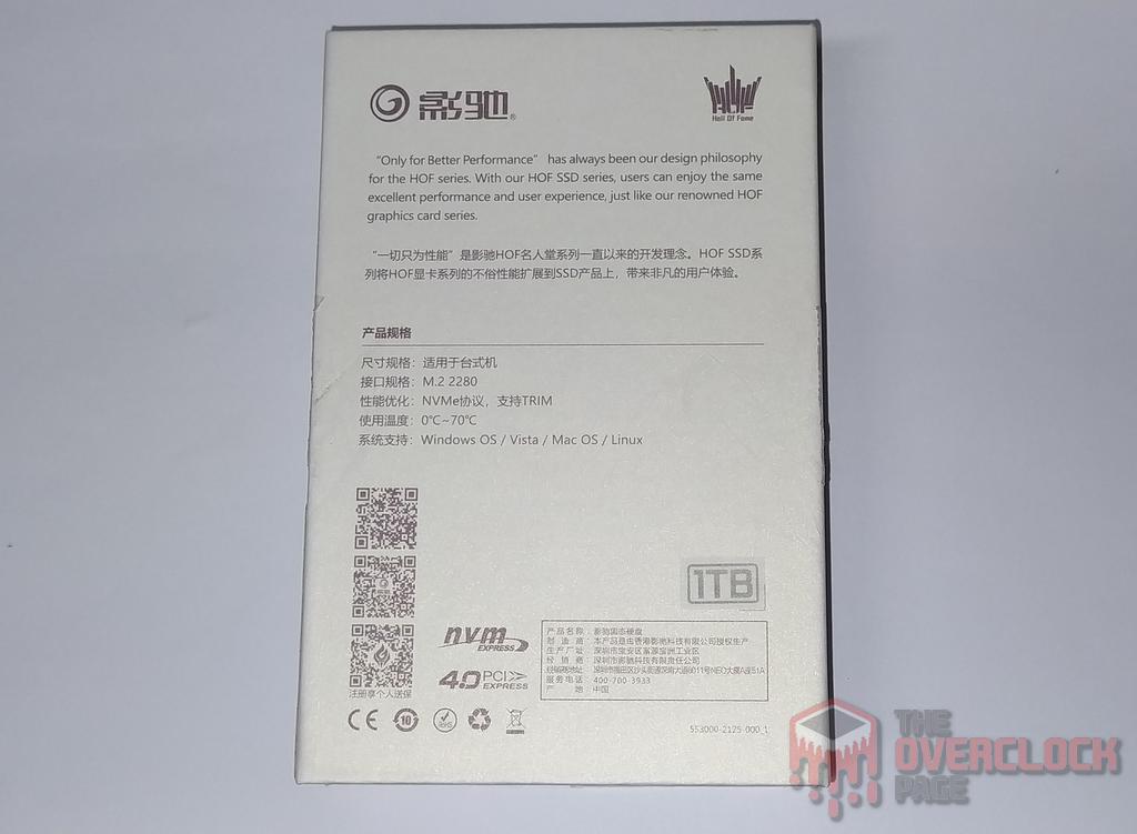 ssd galax hof pro20 1tb box traseira 1