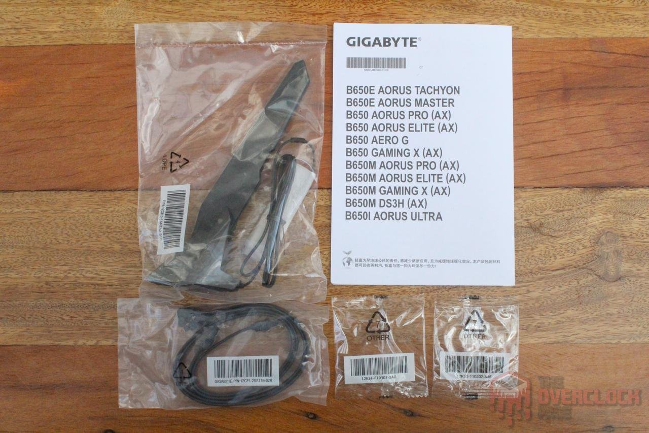 aorus b650m elite ax bundle