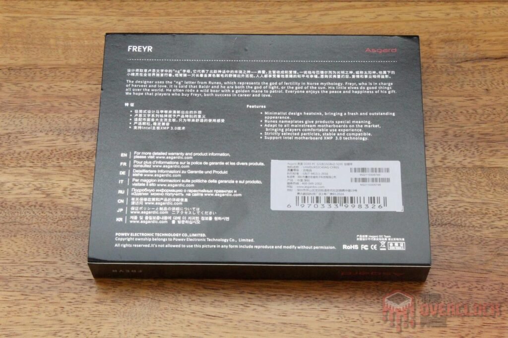 asgard 5200c40 caixa 2