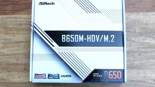 asrock b650m hdv m2 capa