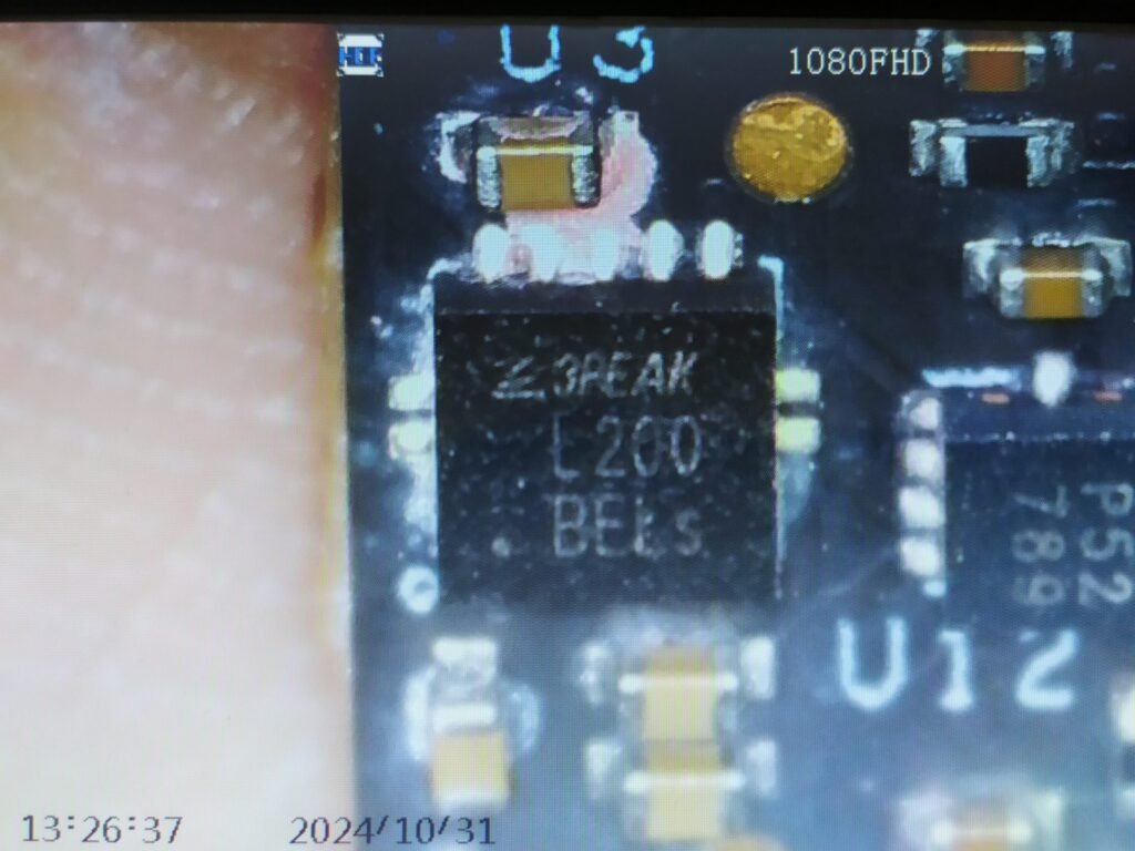 SSD Dapustor Roalsen R5100 7.68TB PMIC 7