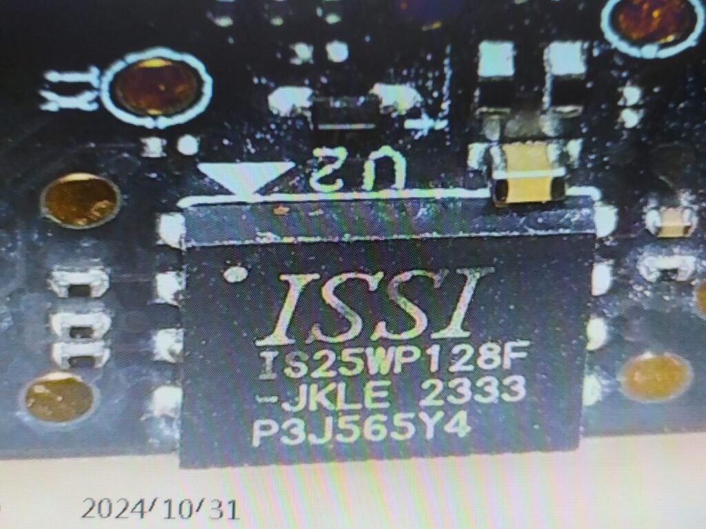 SSD Dapustor Roalsen R5100 7.68TB PMIC 8